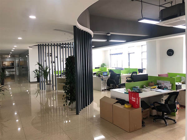 辦(bàn)公(gōng)室